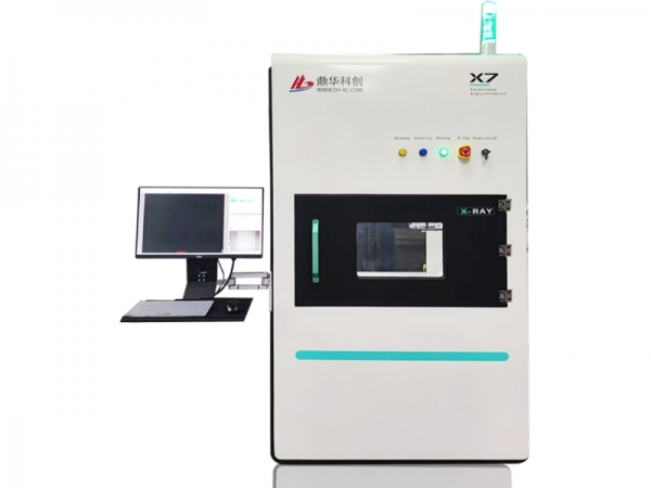 探秘 X-ray 檢測設(shè)備，解鎖無損檢測的奧秘