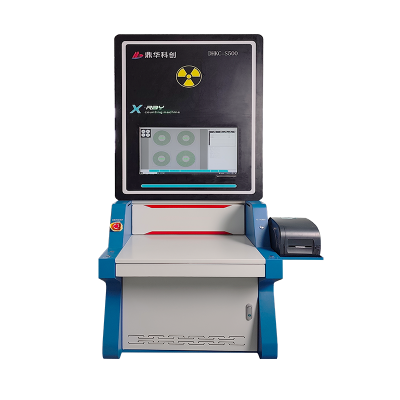 鼎華智能點(diǎn)料機(jī)|新型X-RAY點(diǎn)料機(jī)|X-RAY盤料點(diǎn)數(shù)機(jī)
