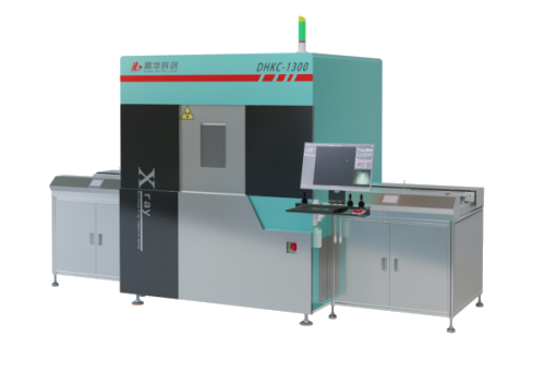 在線x-ray點(diǎn)料機(jī)