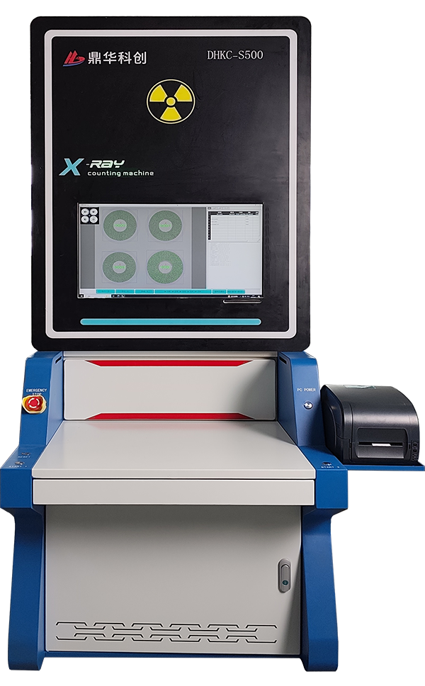 x-ray點(diǎn)料機(jī)